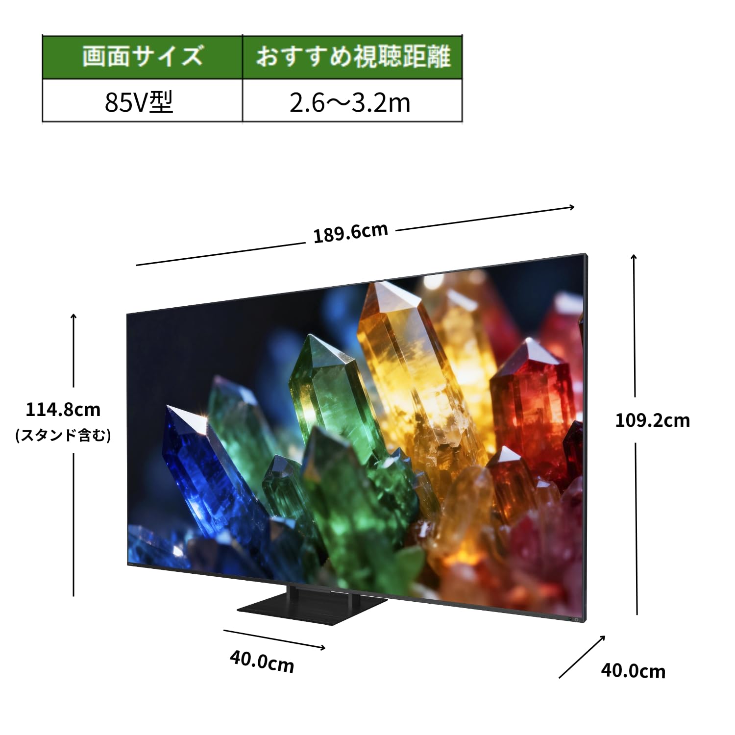 Amazon | REGZA 85インチ 4K RGB Mini LED液晶 スマートテレビ Dolby