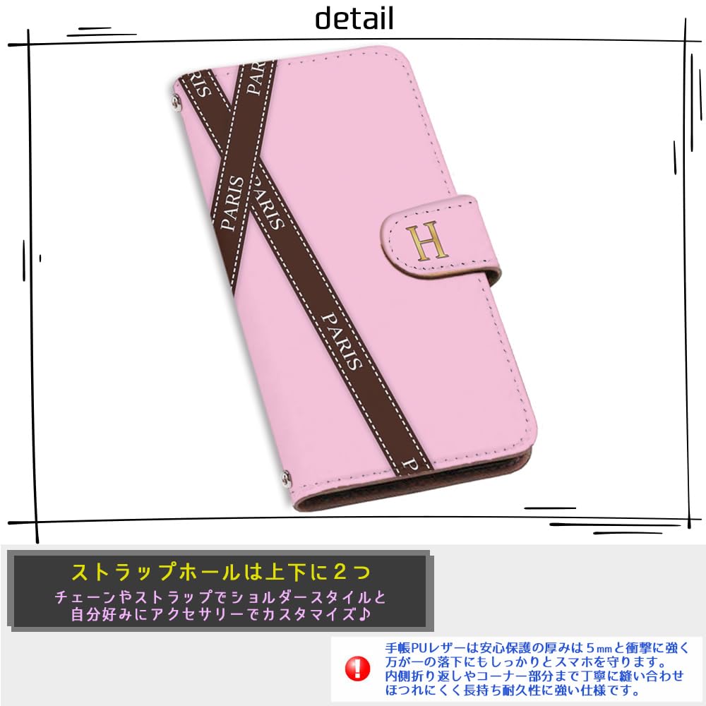 ハンドメイドぺり1 Xperia 1（エクスペリア ワン） | アクセサリー | Xperia