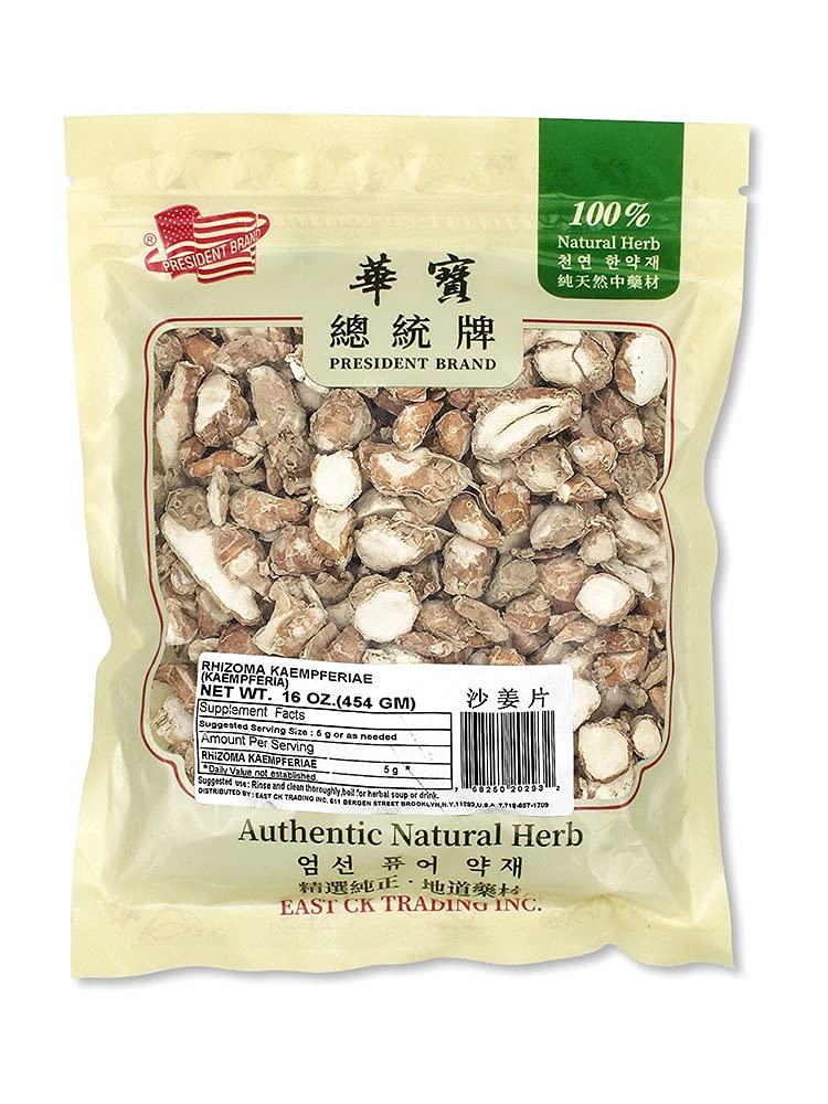 ダグラジャパニカン SR3枚、シク1枚 即購入⭕️ Amazon.com : Greenlike Dried Kaempferia Galanga Sand Ginger Sliced