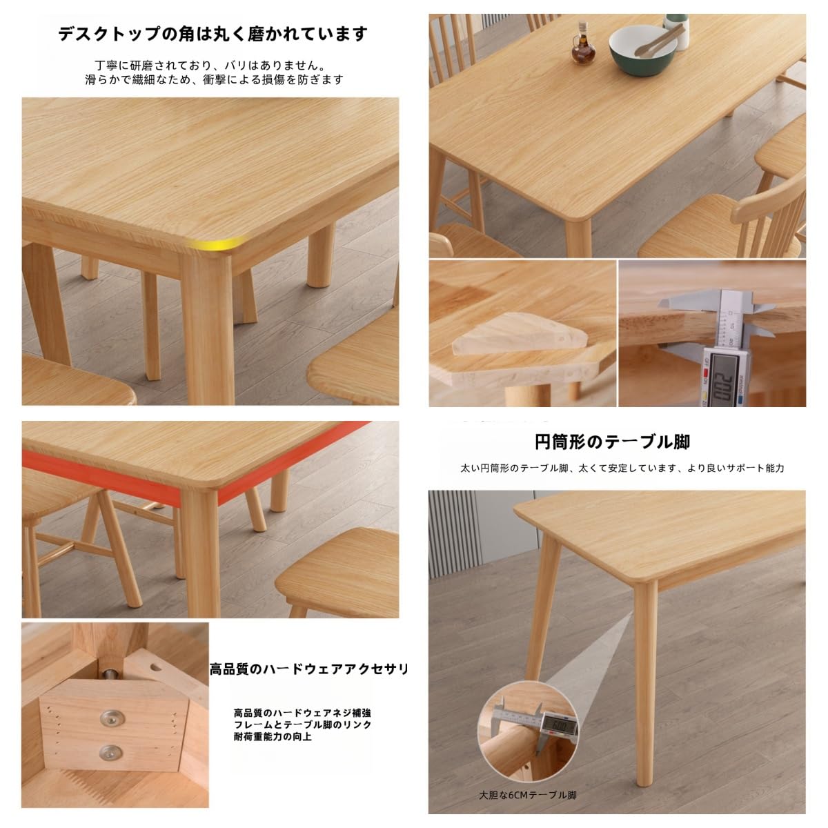 Amazon｜WXQテーブル ダイニングテーブル 4人用 2人用 幅120×奥行70×高