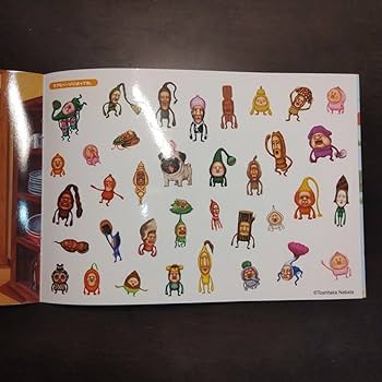 こびとづかんシール&ファイル こびとづかん シールコレクション ファイル シール