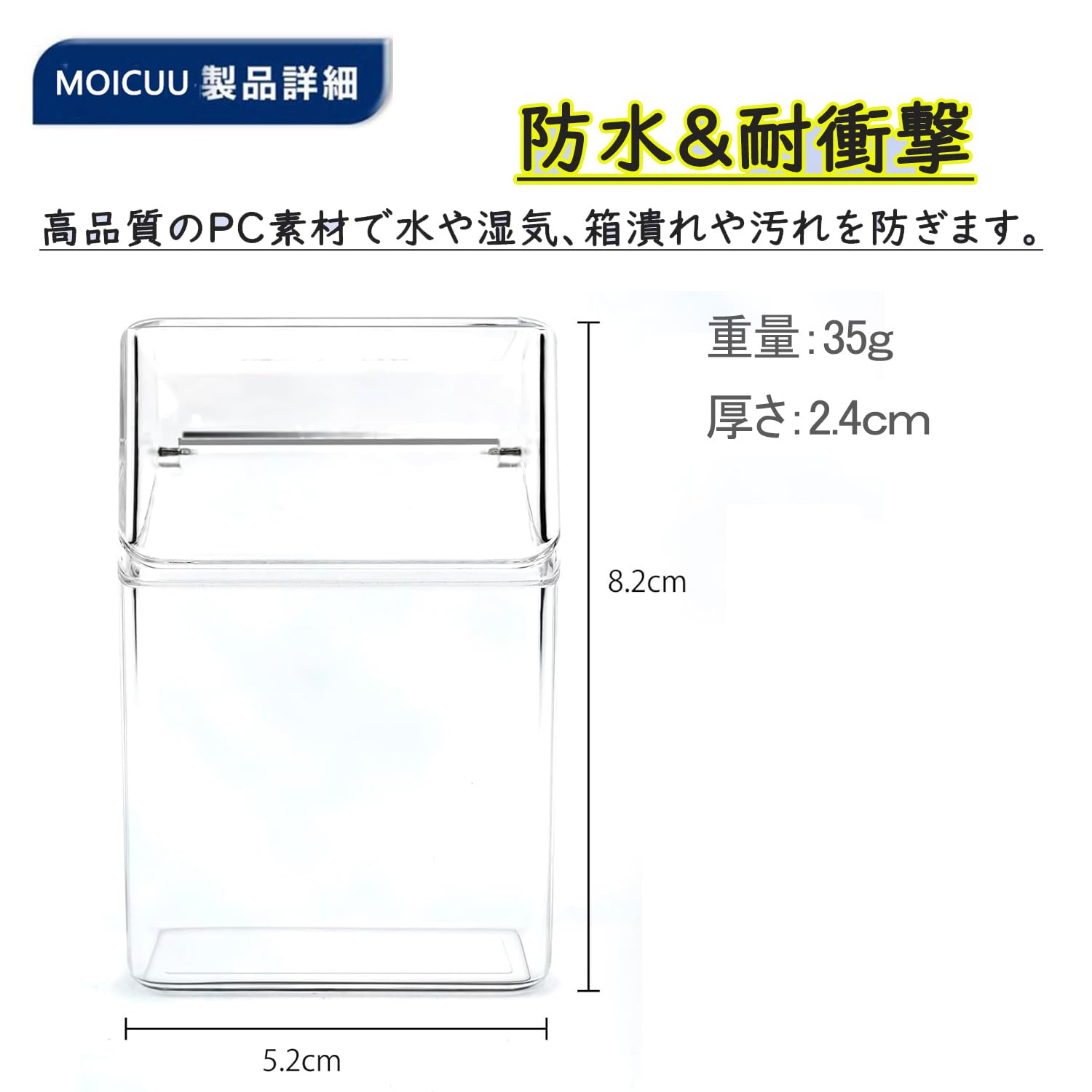 グロー専用151個 Amazon.co.jp: MOICUU グロー 用のヒートスティックケース Luckystrike