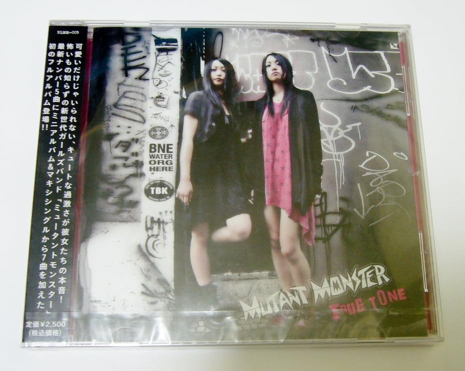 MUTANT MONSTER / TRUE TONE 邦楽 MUTANT MONSTER / TRUE TONE Mutant