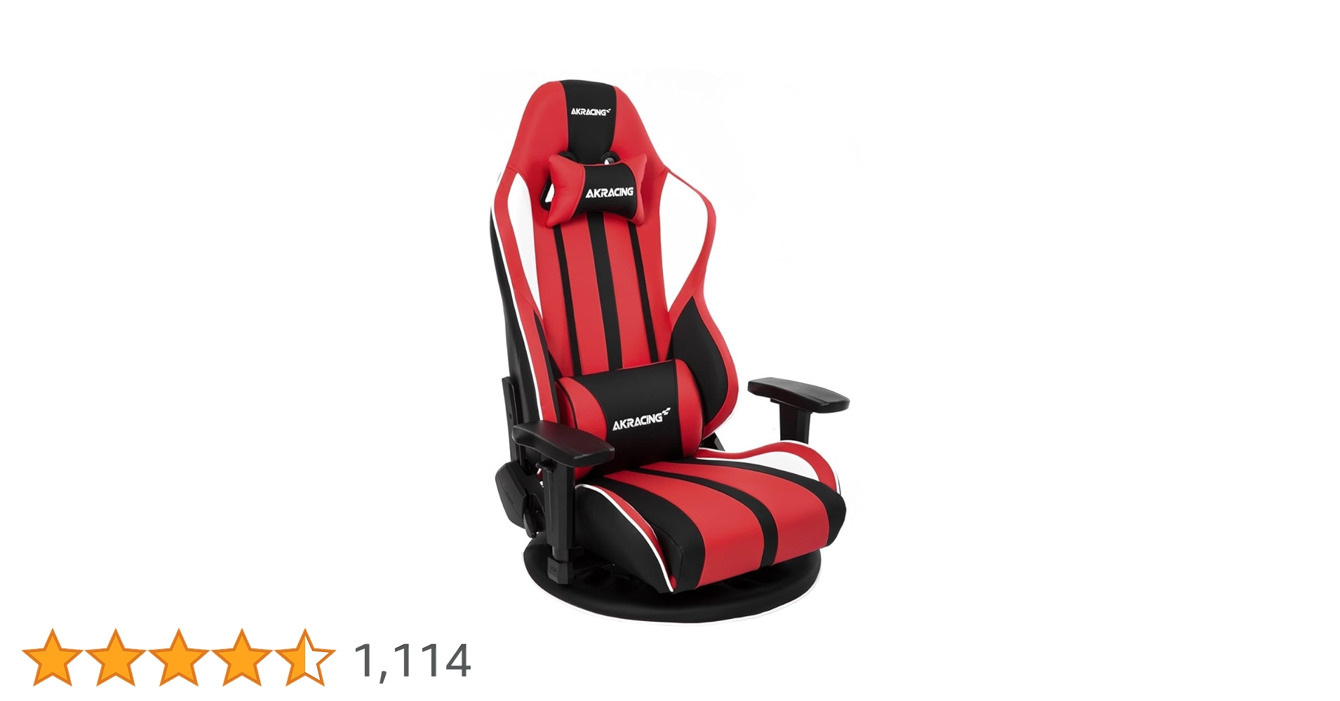 Amazon.co.jp: AKRacing ゲーミング 座椅子 レッド 赤 極坐(ぎょ