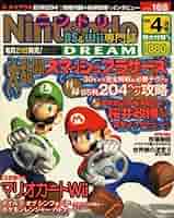 GAME SIDE ゲームサイド 2008年号 ２月号,４月号,６月号,８月号,１０月号,１２月号。付録付属。 GAME SIDE (ゲームサイド) 2008年 08月号 [雑誌] |本 | 通販