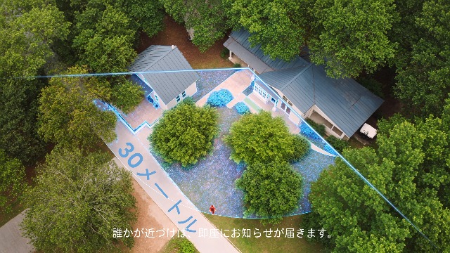 Amazon.co.jp: 【電池式の限界を超える·常時録画×360°自動追尾