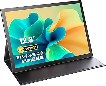 UPERCT モバイルモニター 4K 18.4インチ、その他周辺機器セット Amazon