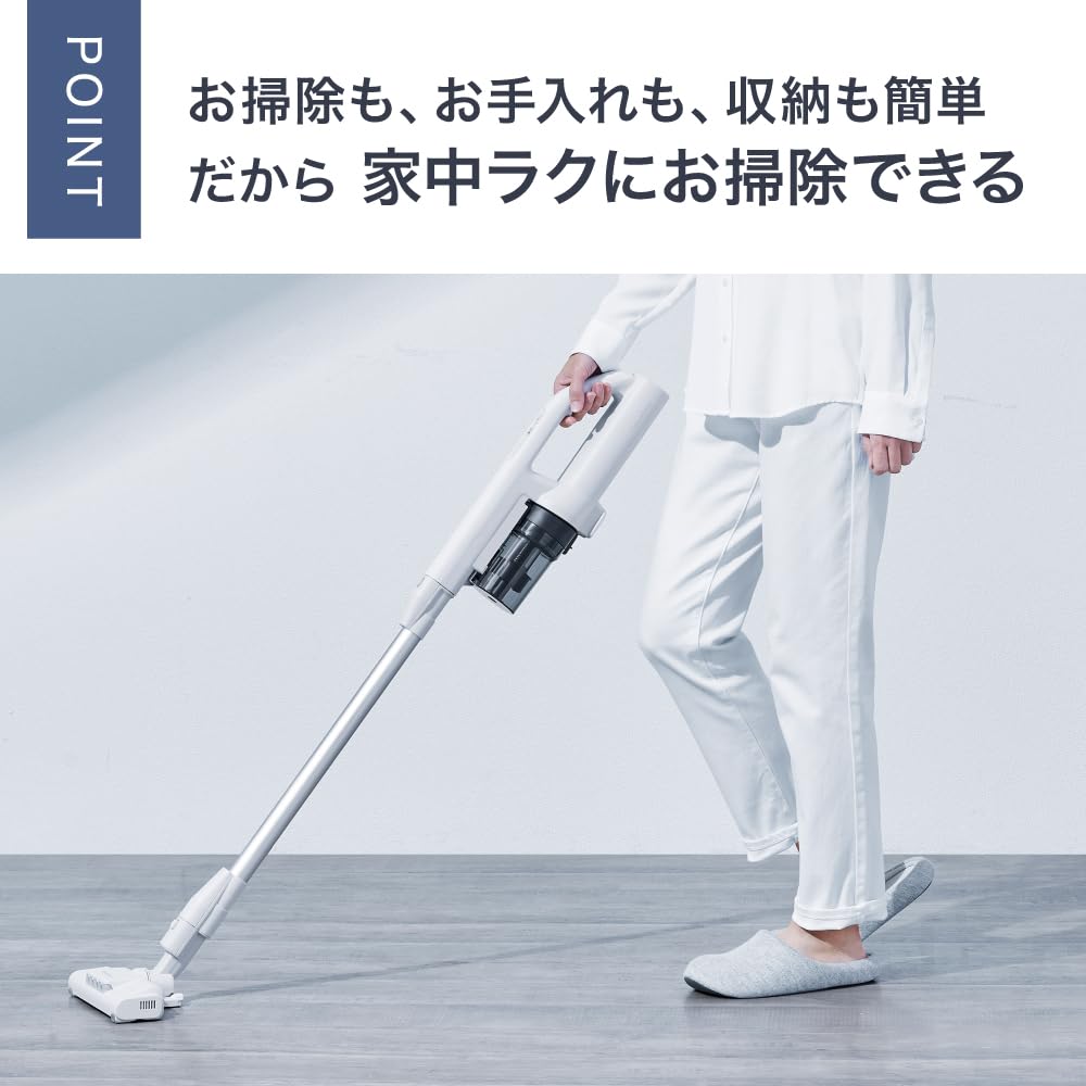 Amazon | サイクロン式コードレススティック掃除機 MC-SB35K-C
