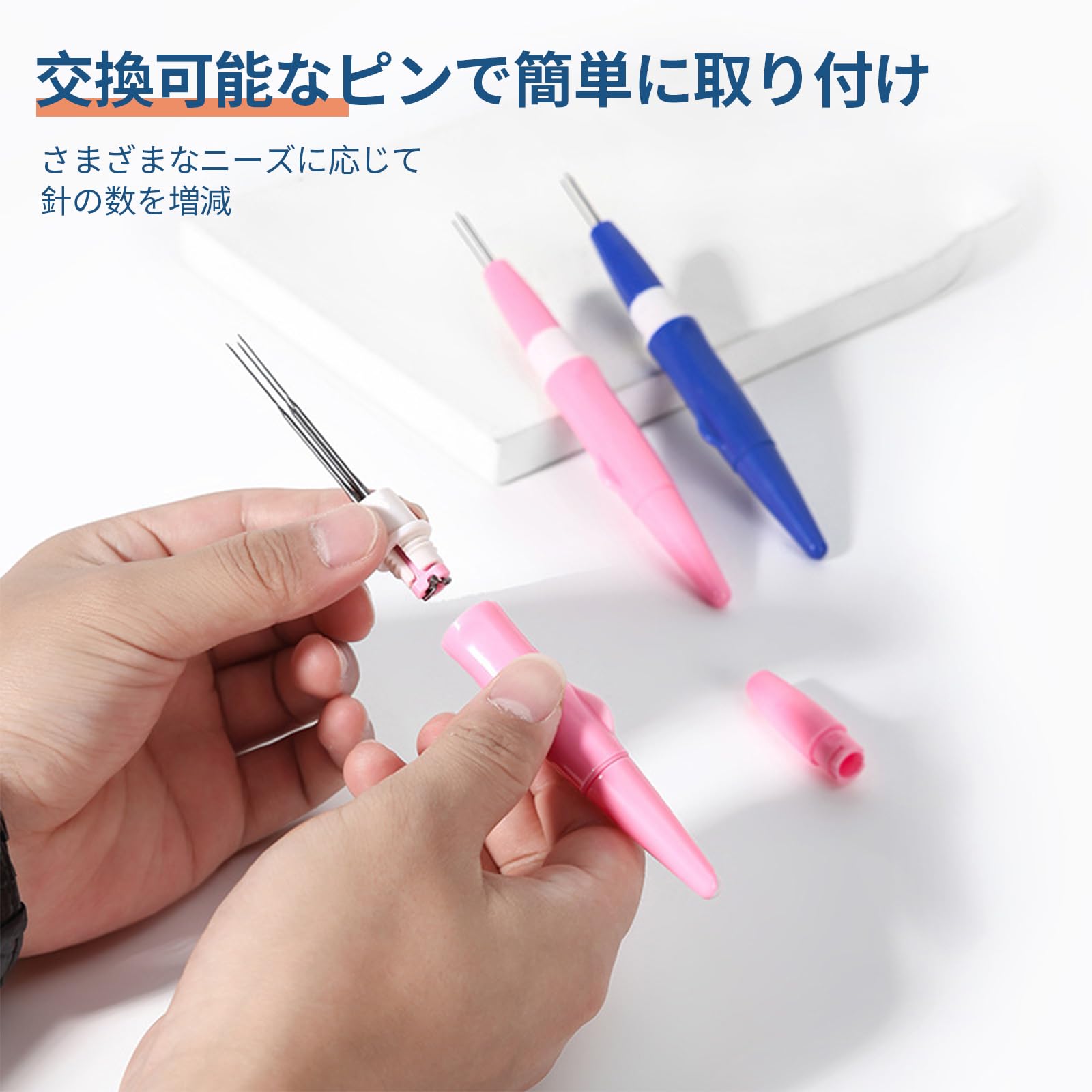 Pixie felt 【貴重】フェルト針を使ったピクシーフェルト