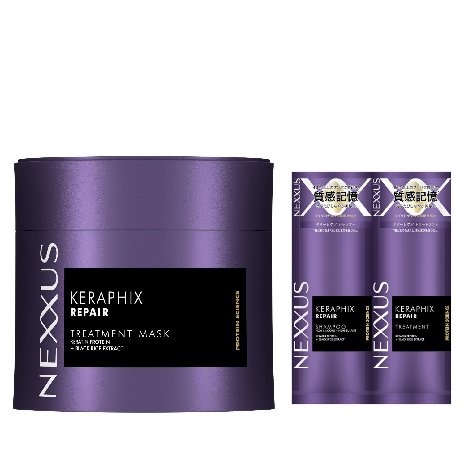 Amazon | NEXXUS(ネクサス) ヘアマスク ケラフィックスリペア 270g