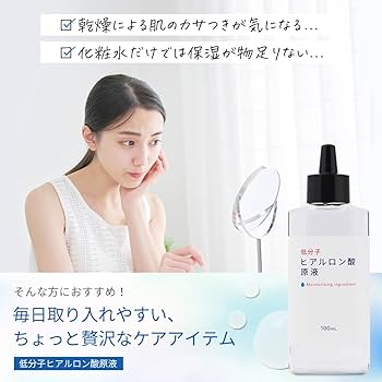 美容液 a カプセルセラム / CPセラム A 美容液の公式商品情報｜美容