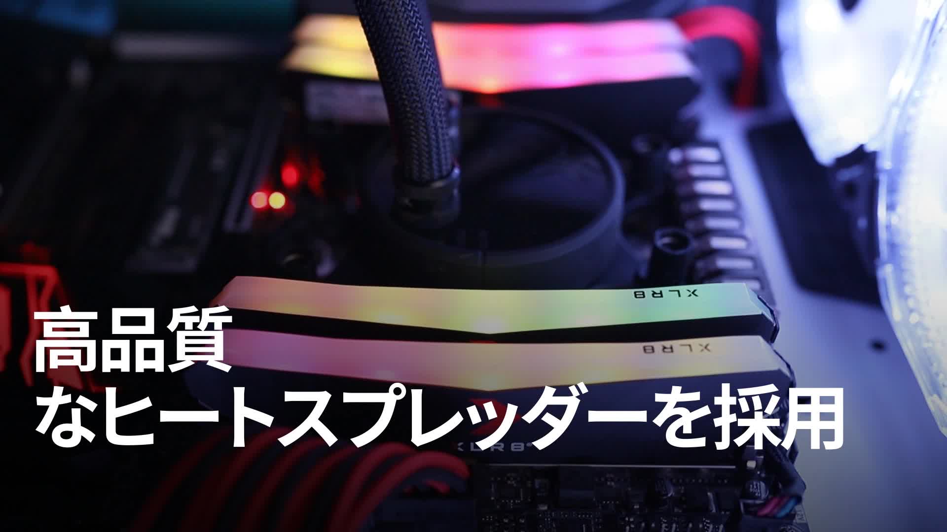 Amazon Pny デスクトップ用メモリ Ddr4 30mhz Pc4 16gb 8gb 2枚 Xlr8 ゲーミング Rgb Sync Md16gk2dxrgb ピーエヌワイ Pny メモリ 通販