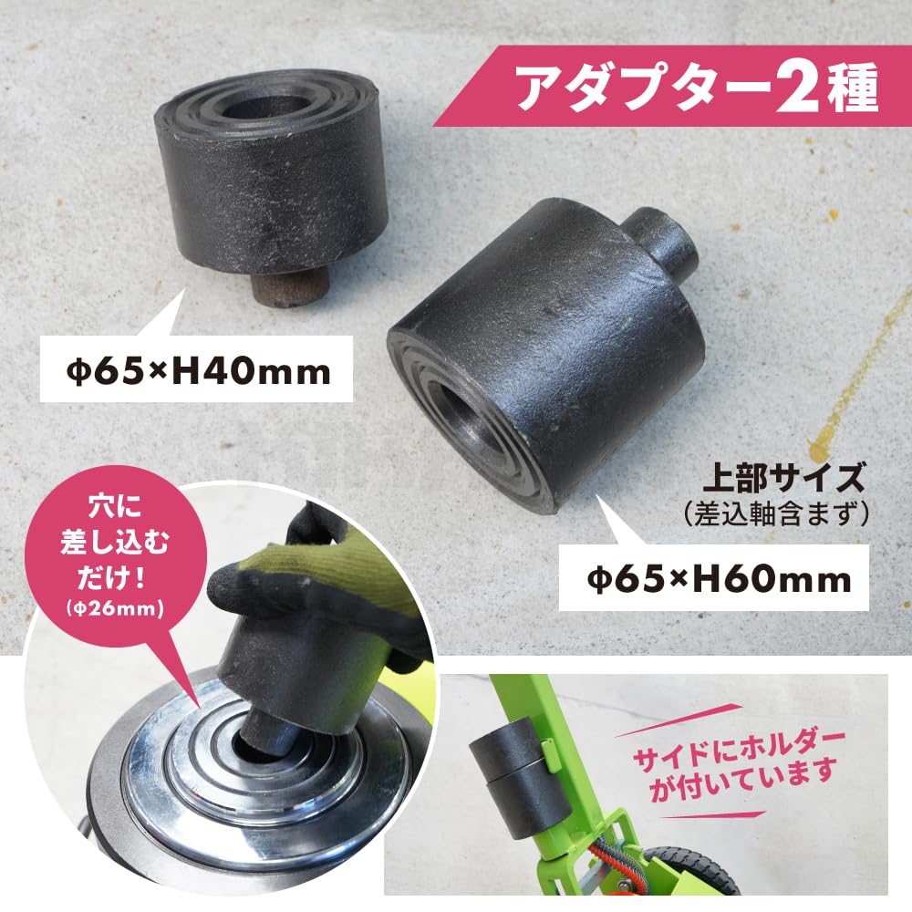 Amazon.co.jp: KIKAIYA トラックジャッキ 70トン 35トン エアータイプ