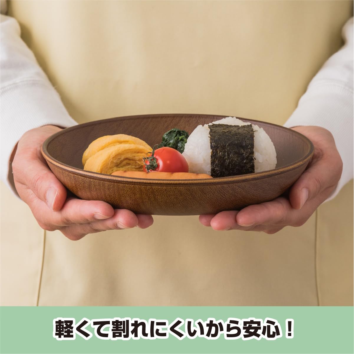 木目調 プレート 皿 Amazon.co.jp: PET樹脂 木目調 18×3cm 丸皿 プレート 約140g : ホーム