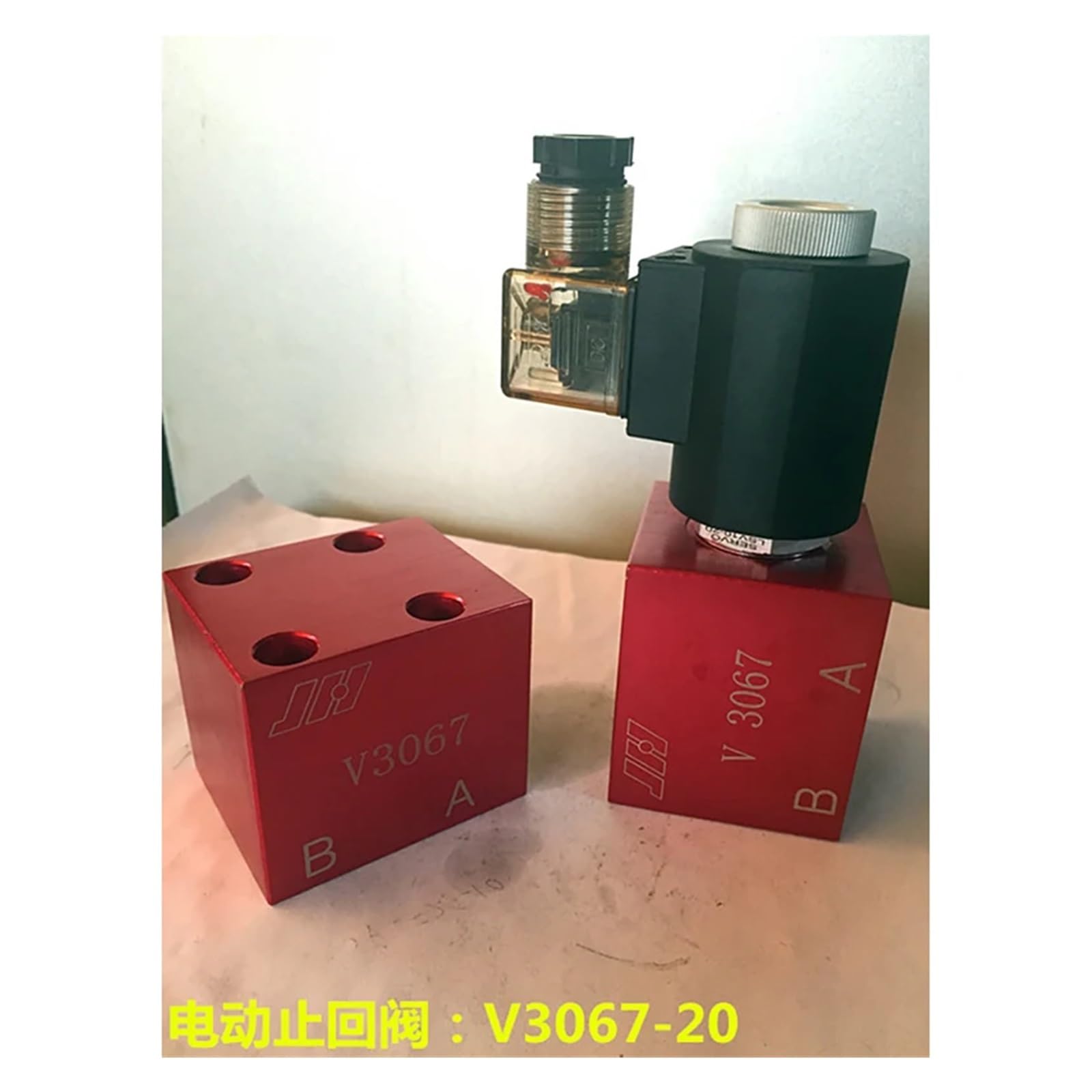 Hydraulische Ventilgruppe Normalerweise geschlossenes elektrisches Rückschlagventil AC220V V3067 Plattentyp