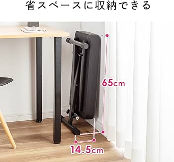 Amazon|イーサプライ オットマン 足置き台 フットレスト スツール 幅 Amazon|イーサプライ オットマン 足置き台 フットレスト スツール 幅