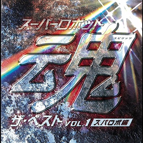 Daikuu Maryuu Gaiking