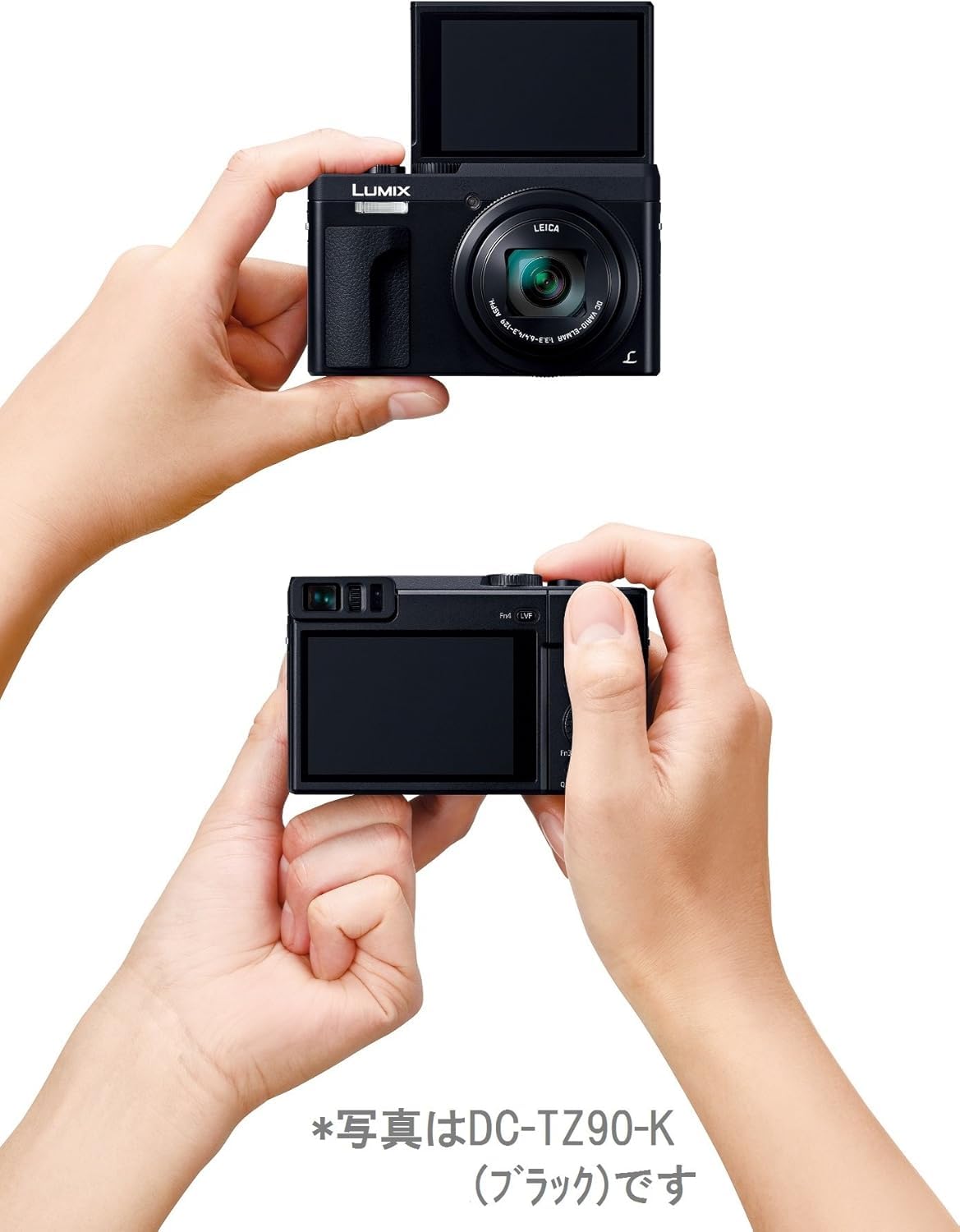 Amazon | 【整備済み品】 Panasonic パナソニック コンパクトデジタル