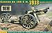 ACE 72544 1/72 Cannon de 155 mm Howitzer Model 1918 (Wooden Wheels) Model kit