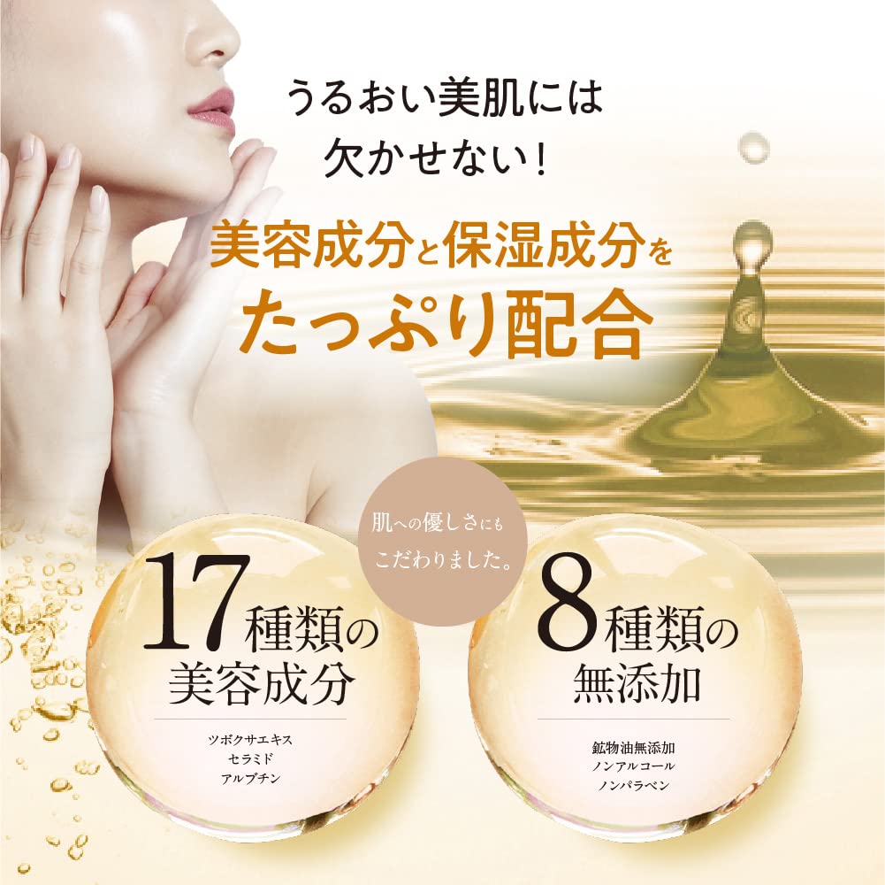 新品未使用　ネーヴェクレマ　クリーム　30g 5本セット Amazon.co.jp: リニューアル版 EGOIPSE（エゴイプセ）ネーヴェクレマ