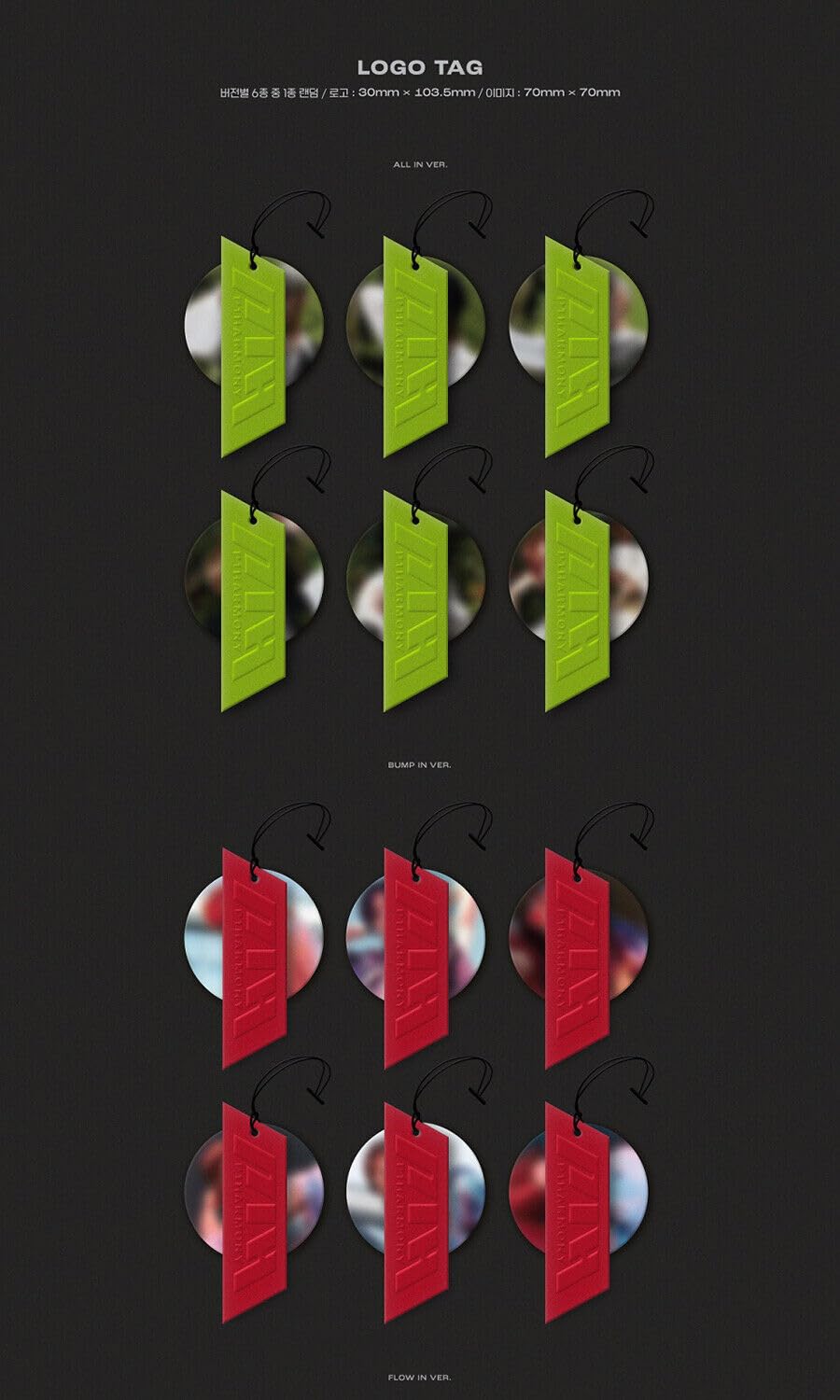 P1HARMONY HARMONY ALL IN 6th mini album (All in + BUMP IN + FLOW IN - 3 Ver Set) K-POP SEALED