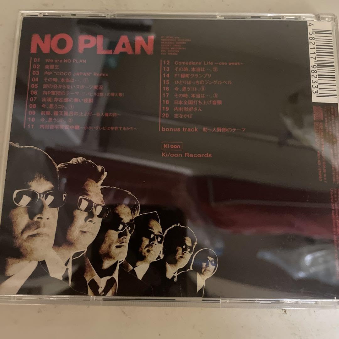 NO PLAN/ノー・プラン Amazon.co.jp: NO PLAN: Music