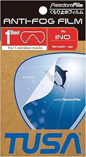 Tusa Freedom Diving Mask Film Anti-Fog