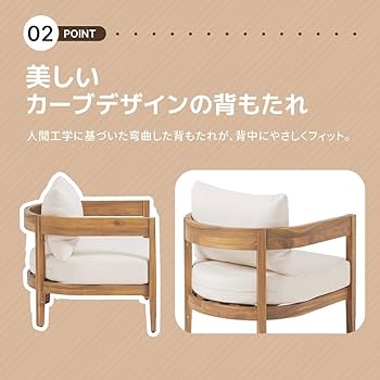 ガーデンファーニチャー 3点セット 天然木 屋外用 肘掛け ソファ ファニチャー Amazon.co.jp: ガーデンファーニチャー 3点セット 天然木 屋外用