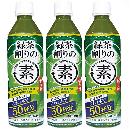 LDフードジャパン 緑茶割りの素 500ml ×3個