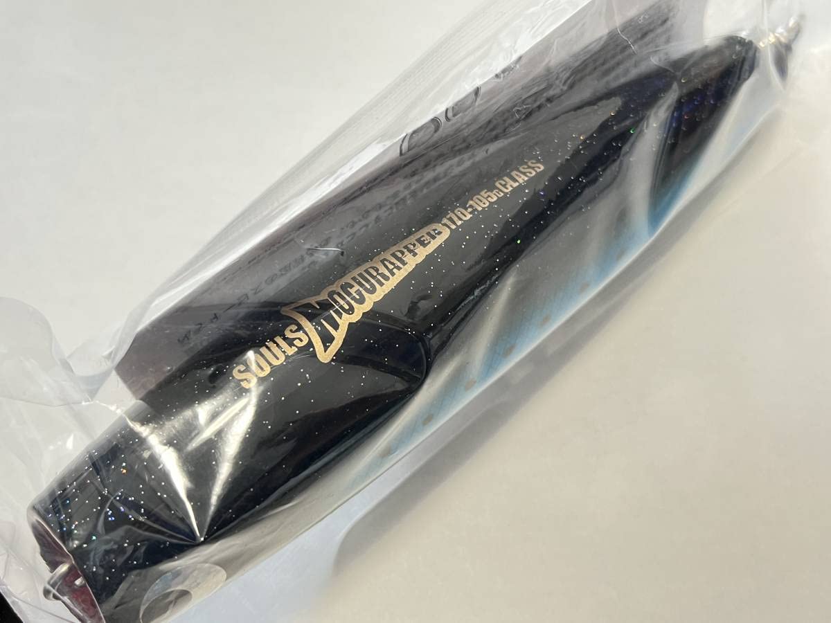 Amazon.co.jp: SOULS ソウルズ MOGURAPPER モグラッパー 170-105g