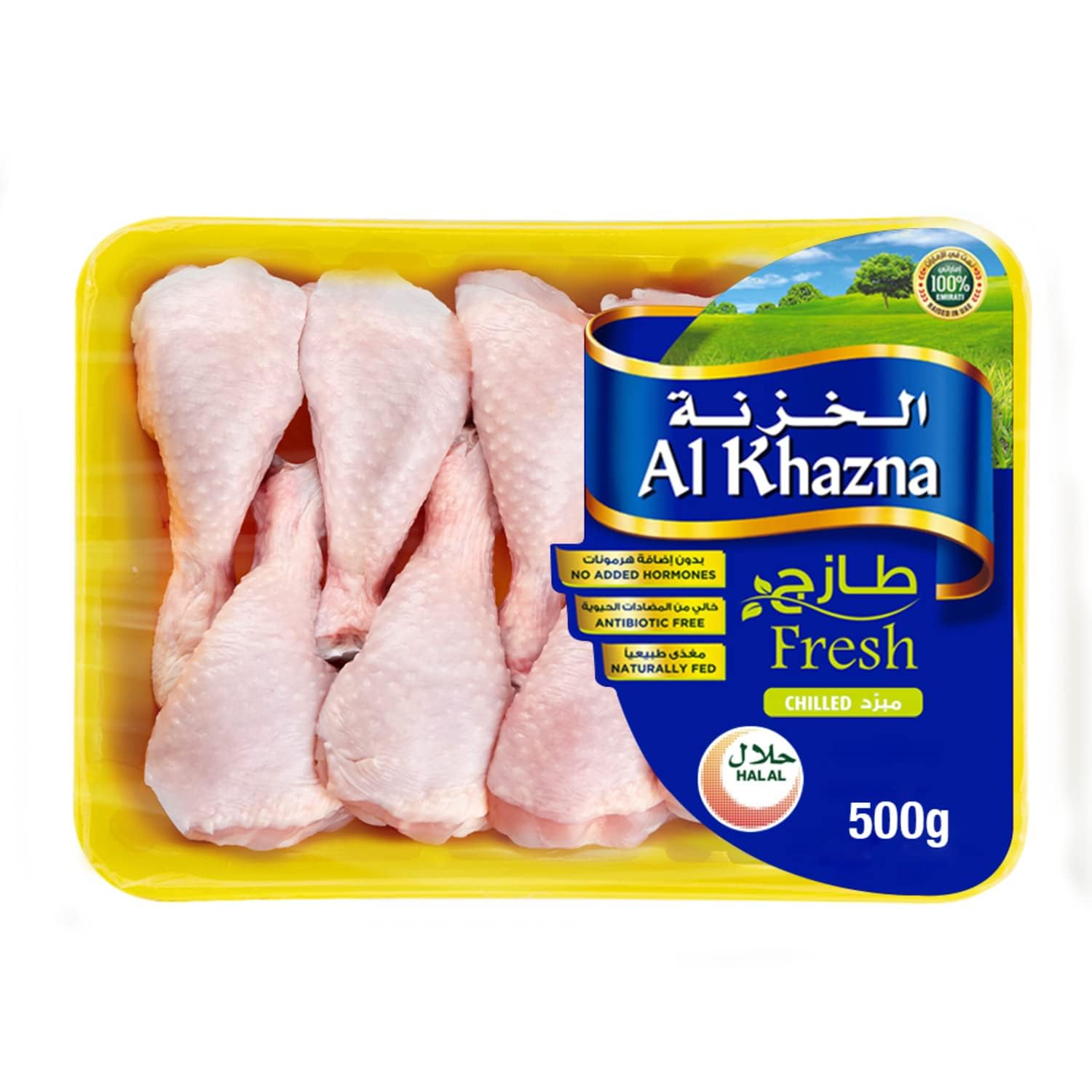 Fresh Chicken Drumsticks 500g