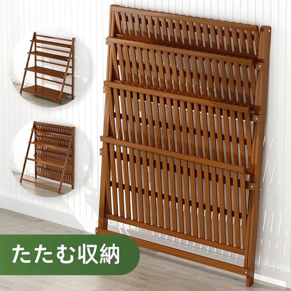 Amazon | Xiraivke 竹製 3 段プランターラック フラワースタンド兼用