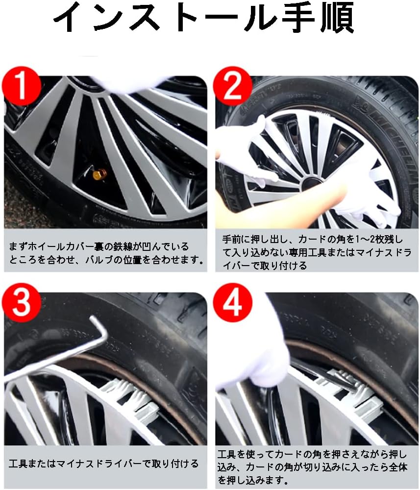 タグ付きデッドストック】 日本代表 1999-2000 GK ユニイエロー タグ