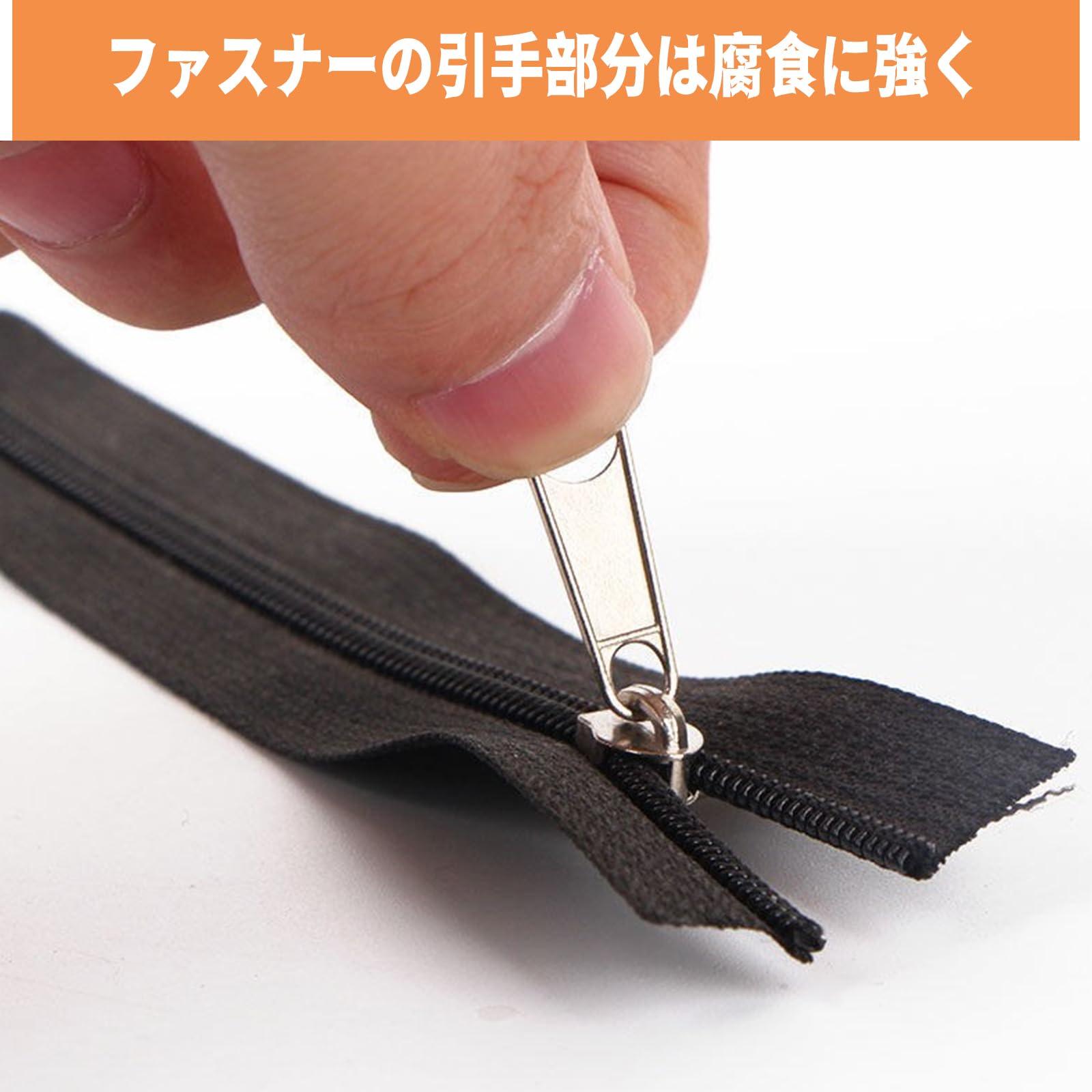 Amazon.co.jp: MAEXUS ファスナー 引き手 ジッパー引き手 【8個セット
