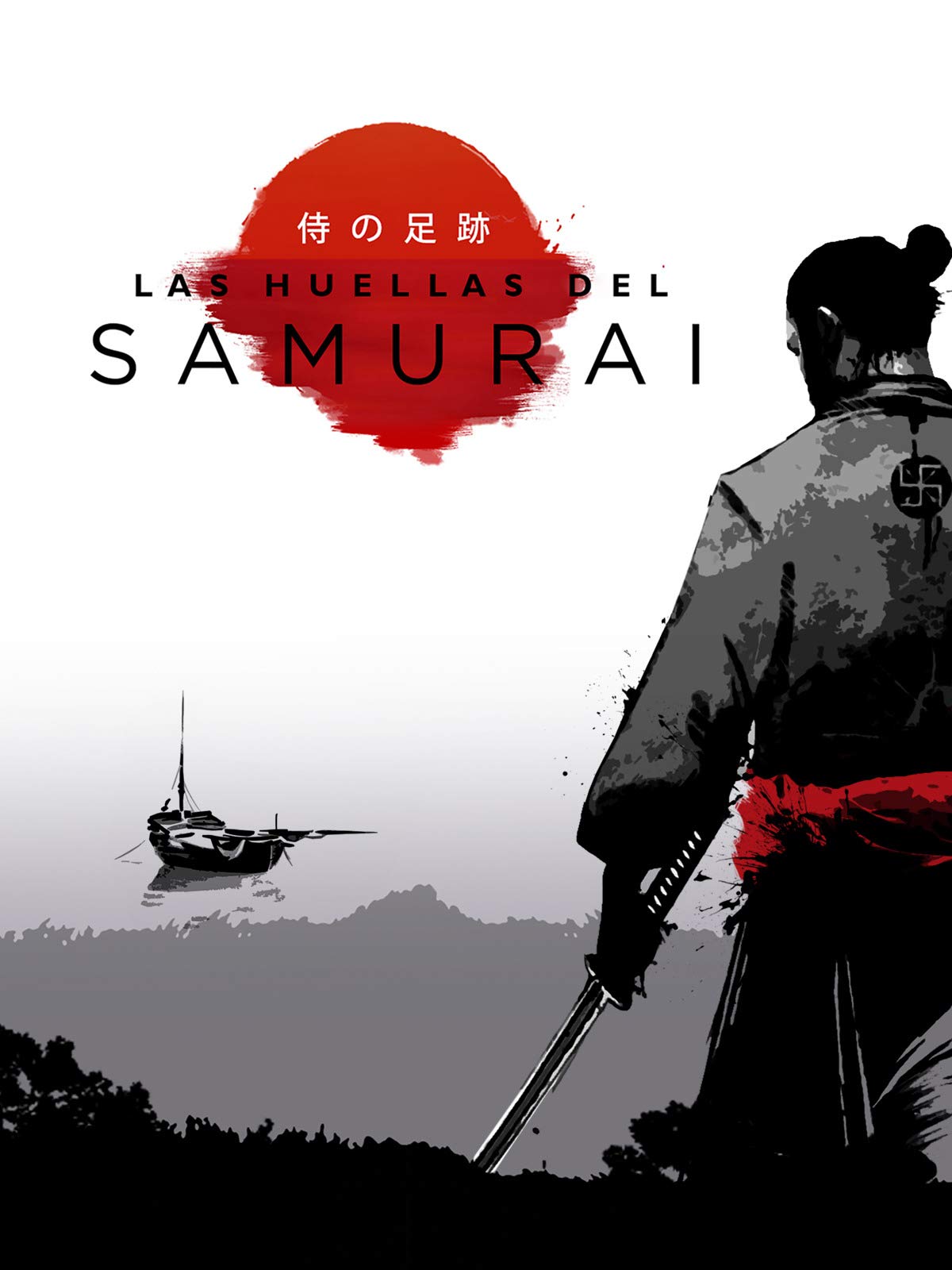 The Samurai's Footsteps
