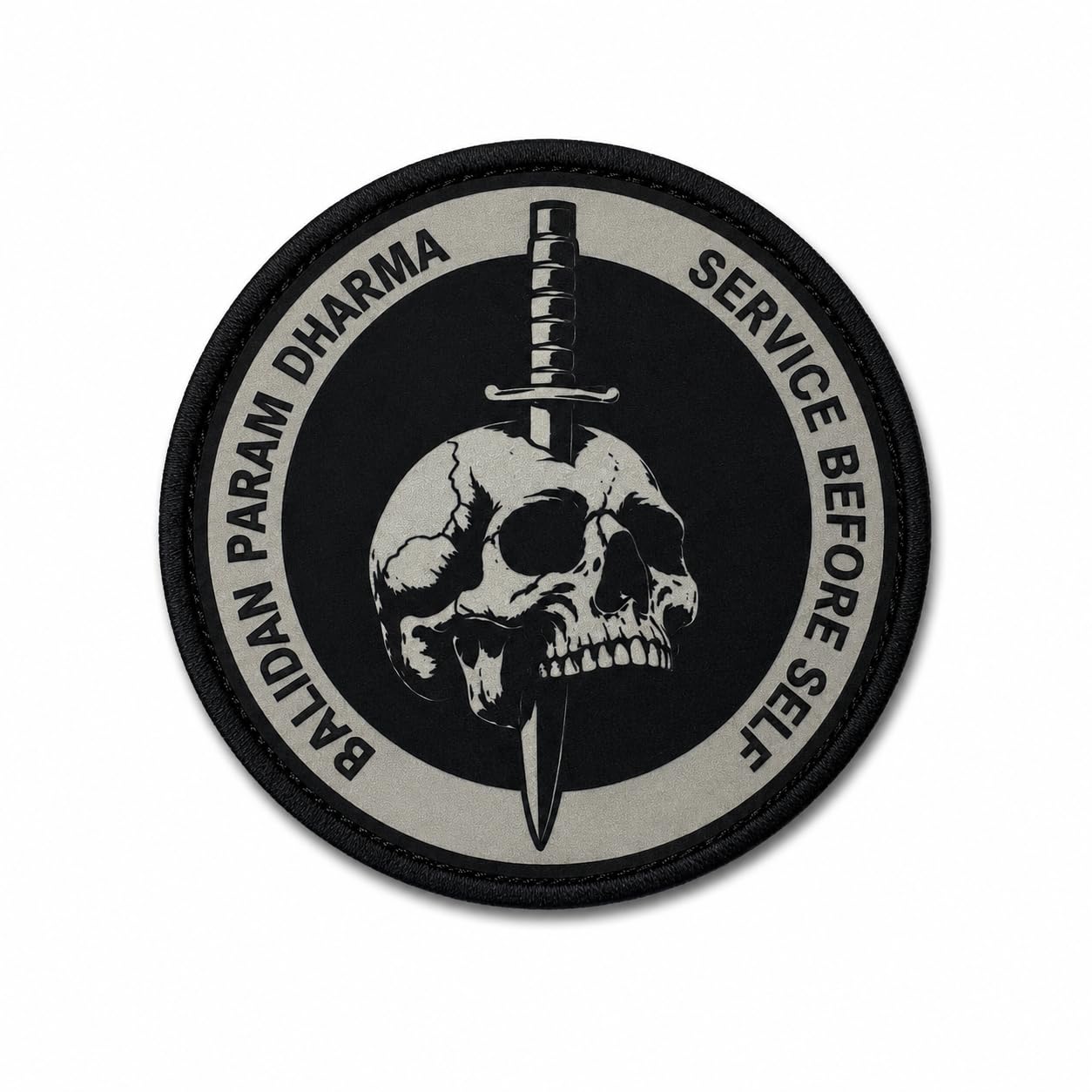 Balidan Param Dharma Tactical Morale Patch 4 Inch Round | Hook & Loop Backing, For Tactical Bags, For Jackets & Caps, Military Patch, For Backpacks-image-0