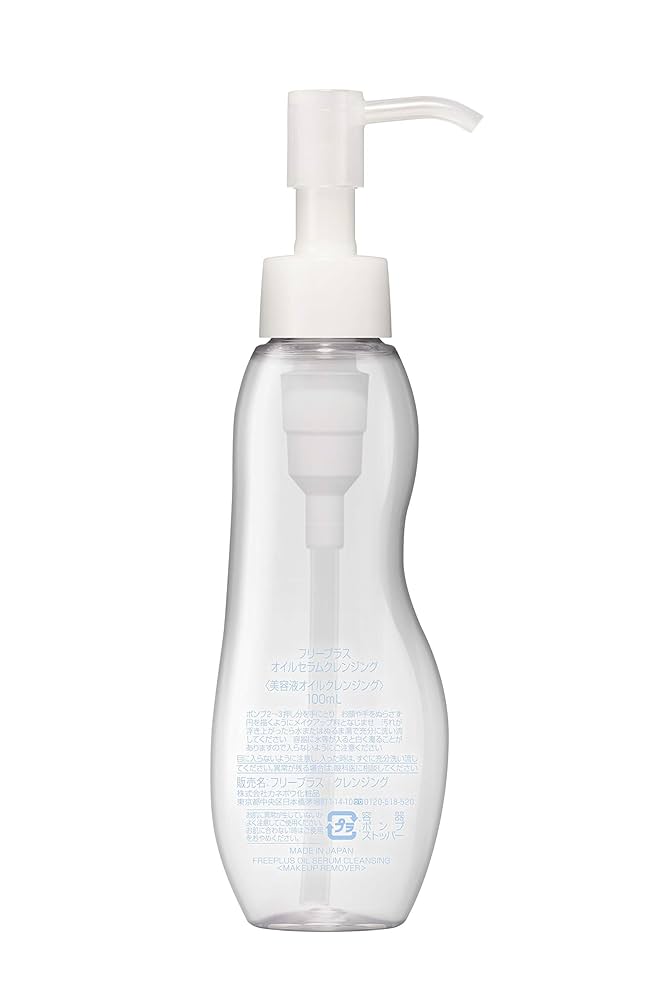 フリープラス　オイルセラムクレンジング　マイルドソープセット　7セット フリープラス オイルセラムクレンジング マイルドソープセット 7セット
