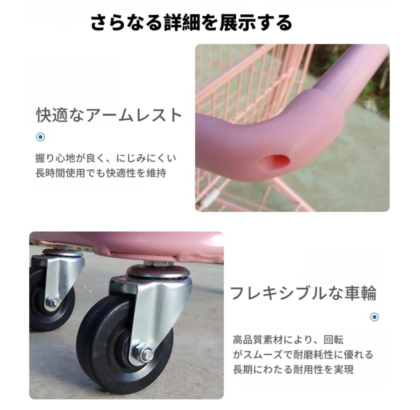 Amazon.co.jp: ショッピングカート 業務用 耐荷重60kg ワイヤー
