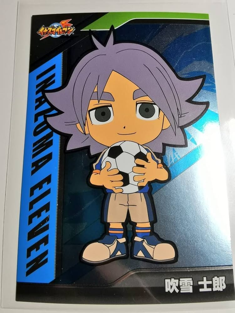 Amazon.co.jp: イナズマイレブン ブロマイドコレクション4 ちび