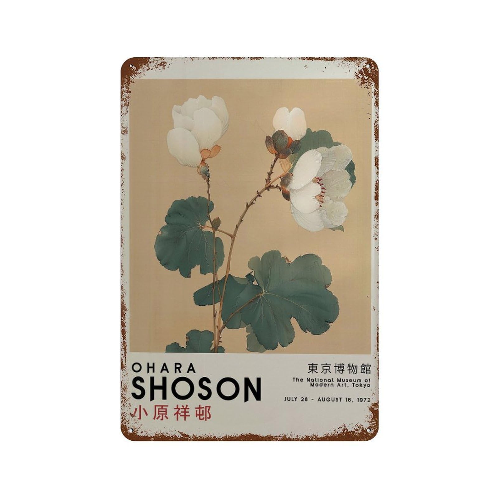 xiaoxiaoshen Flowers. Japanese Ohara Koson Fine Shoson. Nature. Hokusai. Japandi Decor. Woodblock Wall Decor Art Metal Tin Poster Modern Home Decor Art Home Bar Shop Decorations Vintage Sign 30x20cm