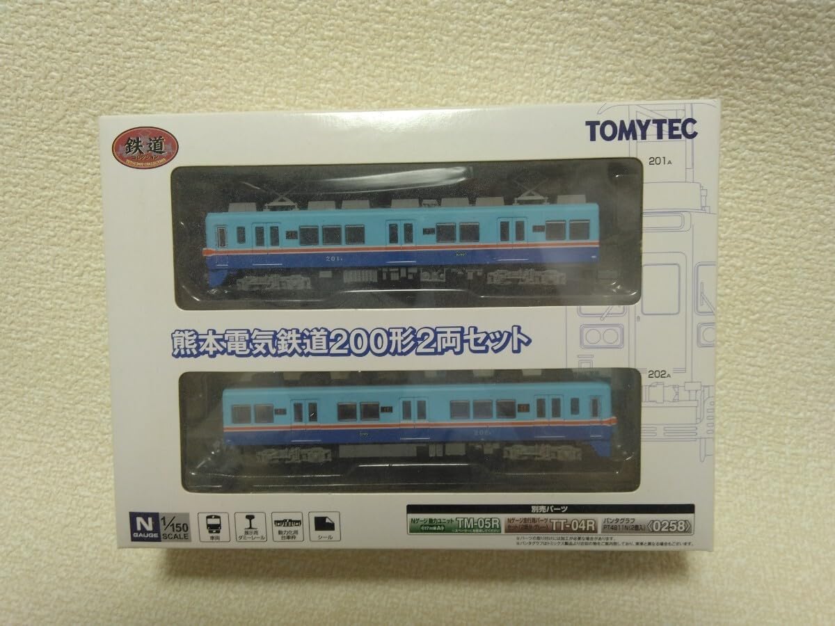 日本製 服部自転車 24インチ 未使用 小柄なかたにも 2025年最新】Yahoo