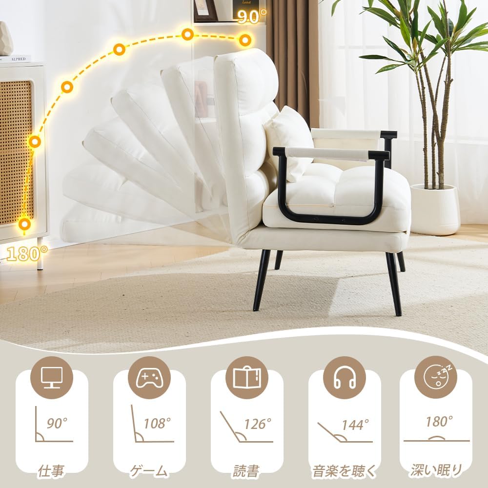 ソファベッド 折りたたみ 3WAY ファブリック生地 カウチソファー 肘