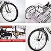 WRHOPR Adults Tricycle 3 Wheel Cruiser Trike Bikes, Adult Folding Tricycles, 1 Speed Adult Trikes, 16/20 inch 3 Wheel Bikes with Low Step-Through, Foldable Tricyc #4