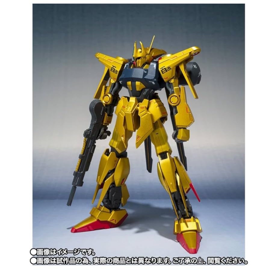Amazon.co.jp: METAL ROBOT魂 フルアーマー百式改＆百式改 （Ka 
