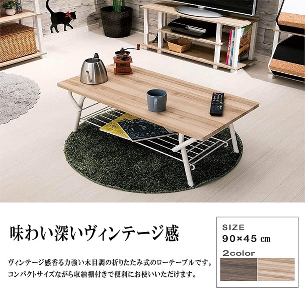 Amazon.co.jp: 折りたたみ テーブル センターテーブル ローテーブル 幅