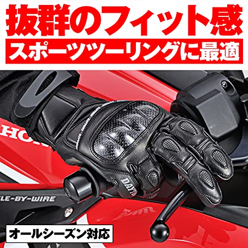 デイトナ(Daytona) HBG-036 の商品画像 2