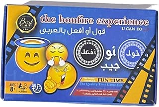 لعبة قول أو افعل على قد الجيب