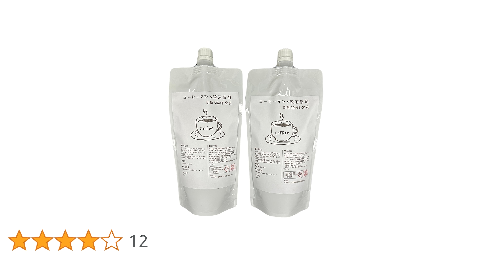 61YL39V230L.jpg_BO30,255,255,