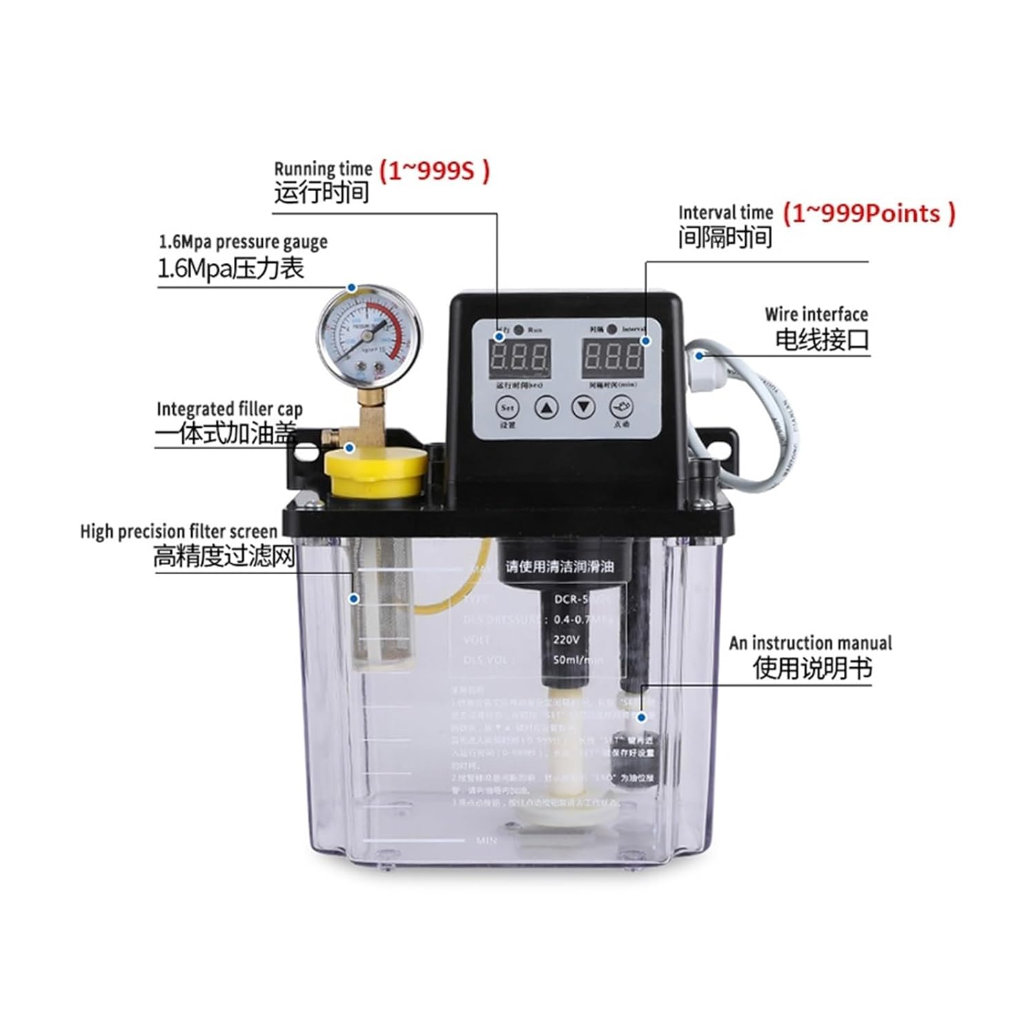 electromagnetic lubricating Pump Automatic Lubricating Oil Pump Injector Electromagnetic Lubrication Lubricator for CNC MachineTools 0.5/1L/ 2L 220V(0.5L Pressure Gauge)