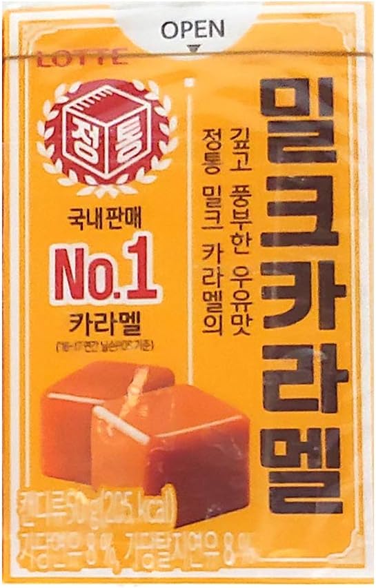 Korean Snack Chips, Cookies, Candy Gift package (Milk Caramel) 50g X 2